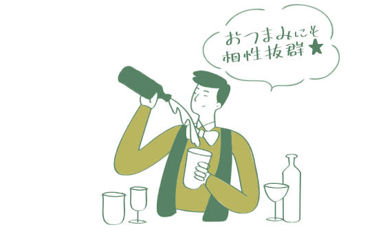 31TOPイラスト