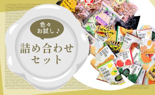 5topバナー