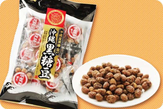 TOP_商品紹介沖縄黒糖豆