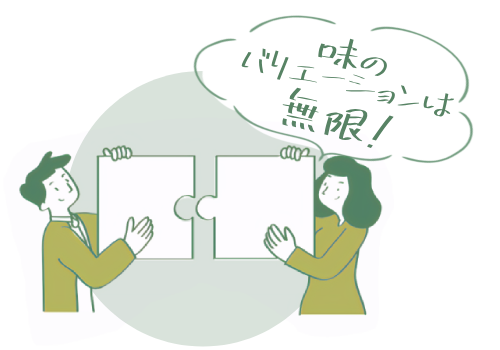 会社案内_イラスト (1)